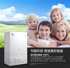 霧霾再次來(lái)襲，你能hold住嗎？33