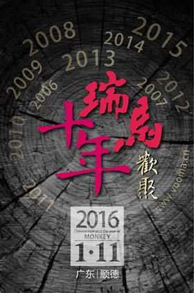 特大喜訊，不容錯(cuò)過(guò)！33