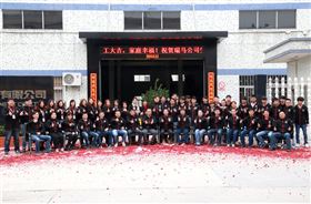 瑞馬燃氣壁掛爐，“代”您開創(chuàng)億萬富豪55
