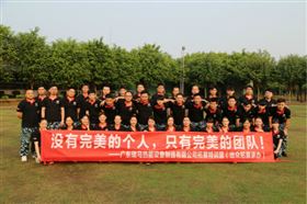 瑞馬壁掛爐的優(yōu)秀專業(yè)團(tuán)隊(duì)，是加盟代理商的重要發(fā)展基石44