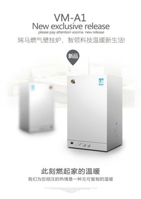 “十三五”炙手可熱的主角，究竟是誰？