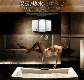 夏季想要隨心所“浴”，跟我來！