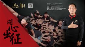 瑞馬壁掛爐，綻放光彩奪目的瑞馬夢！