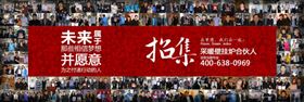 壁掛爐加盟創(chuàng)業(yè)，應(yīng)如何辨別壁掛爐品牌的好壞呢？