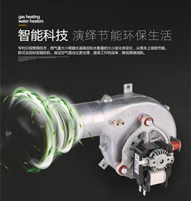 你正確打開壁掛爐夏季沐浴方式了嗎？