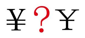 壁掛爐的價(jià)格是一分錢一分貨嗎？