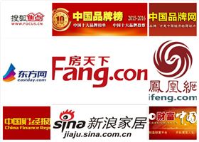 瑞馬燃?xì)獗趻鞝t上央視啦！