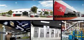 瑞馬壁掛爐今日登陸央視，向13億觀眾展現(xiàn)魅力