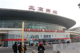 瑞馬壁掛爐廣告今起閃耀亮相高鐵站點，吸睛過萬人次