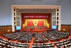 【喜迎第十九次全國代表大會】瑞馬壁掛爐不忘初心，砥礪前行