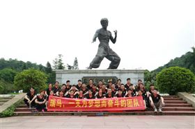 瑞馬，一支為夢想而奮斗的團(tuán)隊(duì)——瑞馬生產(chǎn)部拓展活動