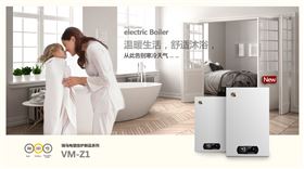 家用電壁掛爐的使用好嗎？