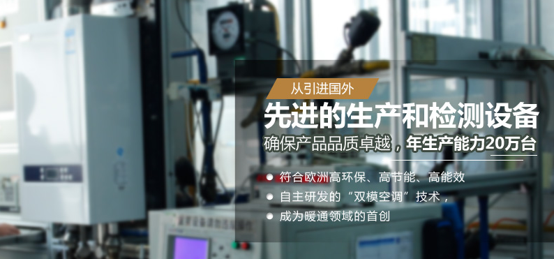 夏季，人們?nèi)绾魏侠硎褂萌細(xì)獗趻鞝t洗浴功能？