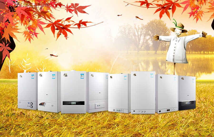 靈活使用瑞馬壁掛爐，提升您的家居品位33