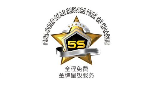 瑞馬燃?xì)獗趻鞝t，“代”您開(kāi)創(chuàng)億萬(wàn)富豪33