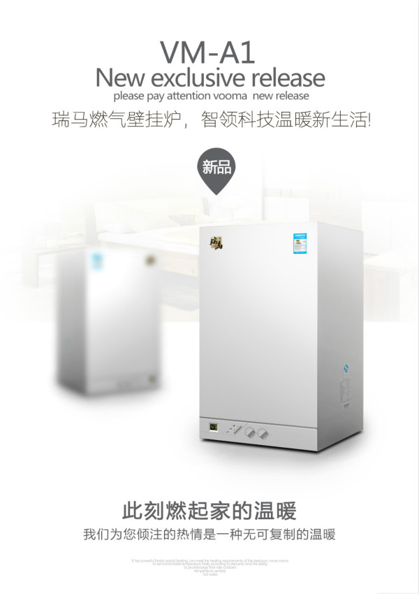 家用燃?xì)獠膳趻鞝t價(jià)格越高越好嗎？