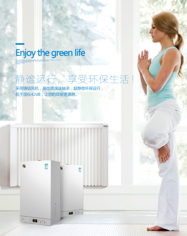 原來(lái)家用燃?xì)獗趻鞝t與您的睡眠質(zhì)量大有關(guān)聯(lián)哦 原來(lái)家用燃?xì)獗趻鞝t與您的睡眠質(zhì)量大有關(guān)聯(lián)哦