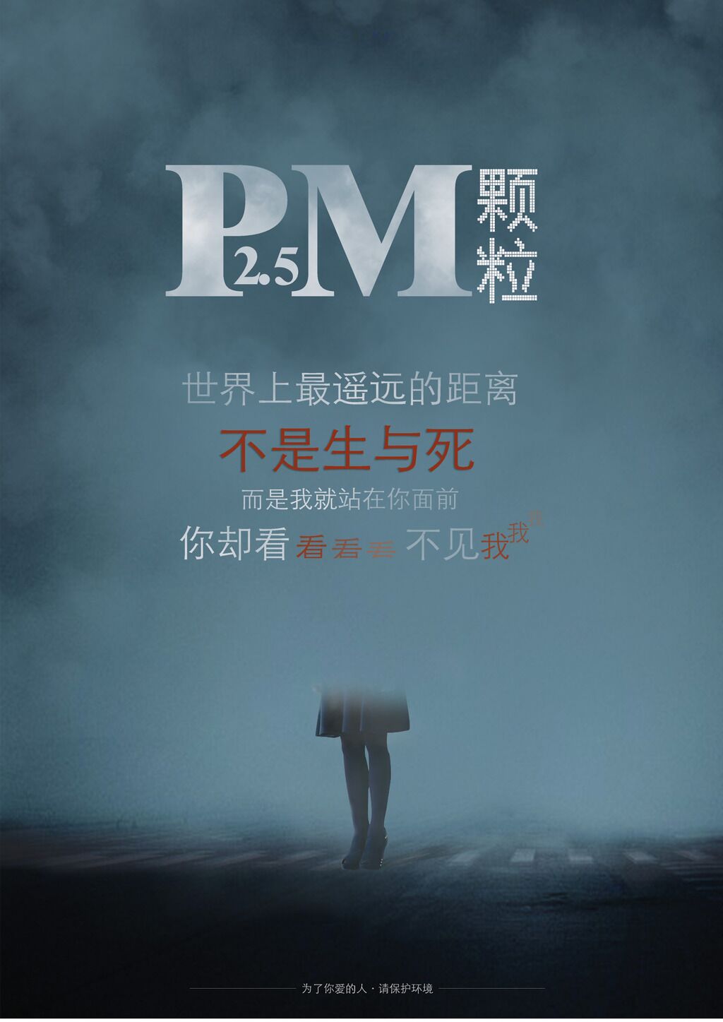壁掛爐與霧霾的戰(zhàn)爭，誰會奪勝！