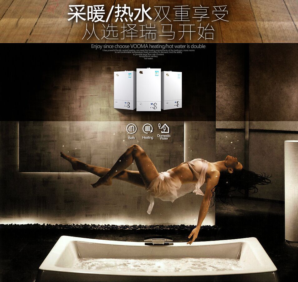 夏季想要隨心所“浴”，跟我來！