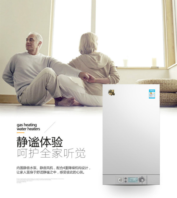 連接壁掛爐的地暖管會產生漏水嗎？