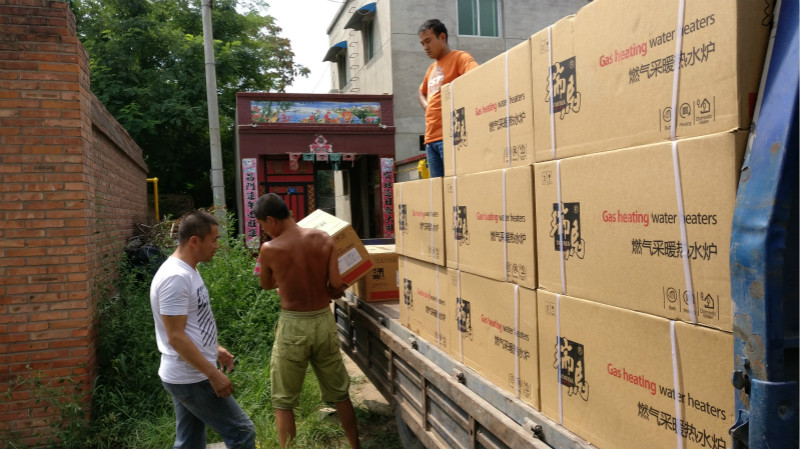 瑞馬壁掛爐積極推進煤改氣工程，為萬民輸送源源不斷的溫暖