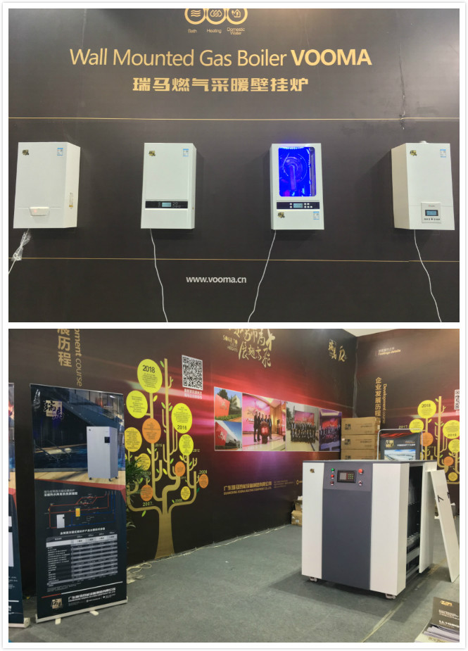 2018山東國際暖通展會拉開帷幕，瑞馬壁掛爐展位人氣火爆