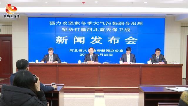 藍天保衛(wèi)戰(zhàn)，3000多臺瑞馬壁掛爐加急運輸當(dāng)中