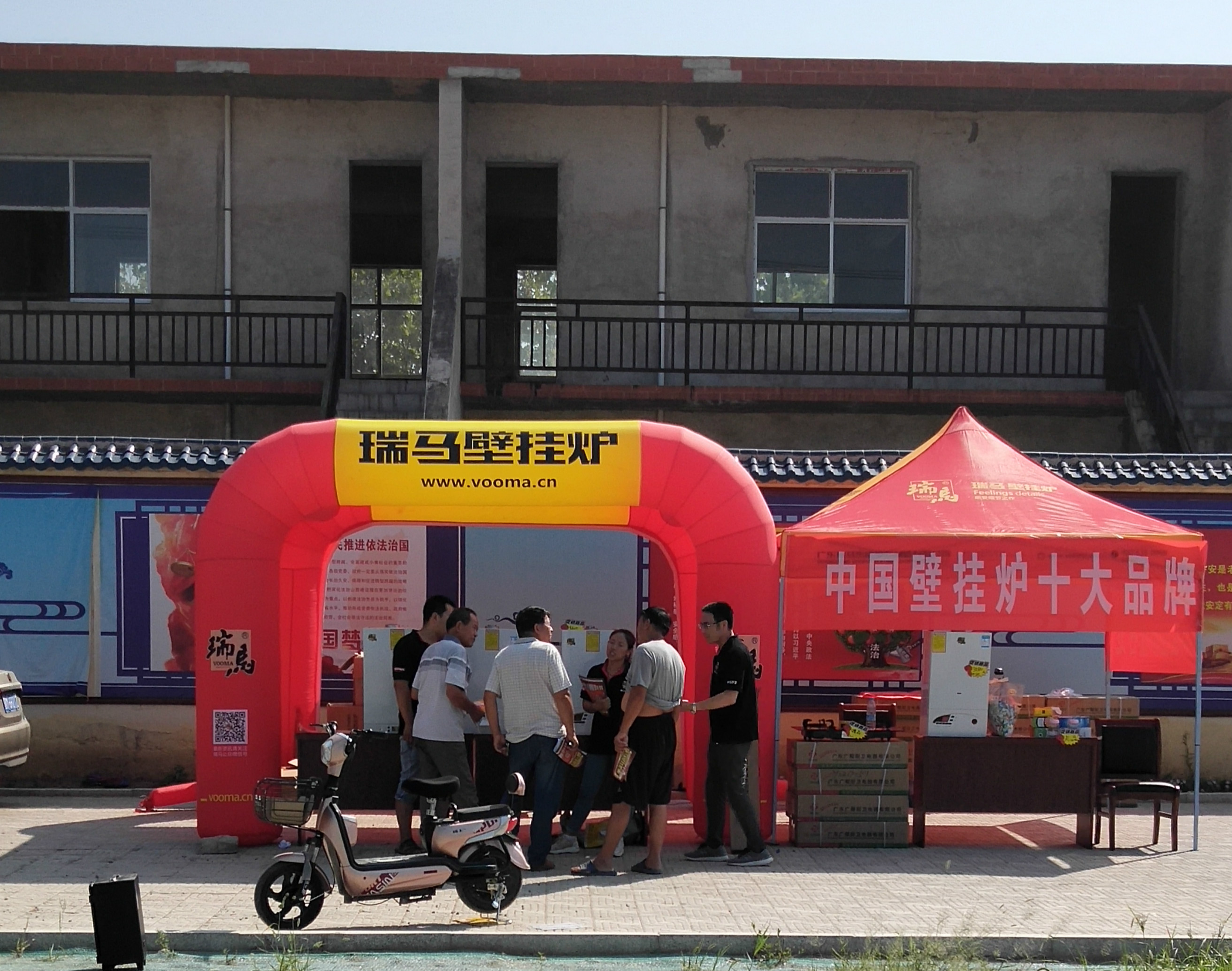 瑞馬壁掛爐日銷量過(guò)百，場(chǎng)面火爆！
