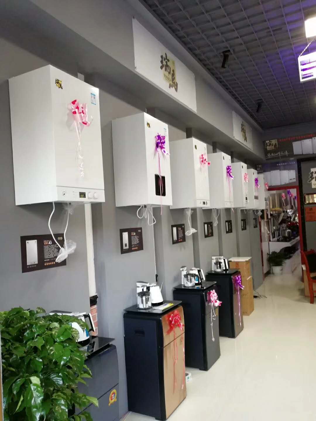 福音來(lái)了！甘肅平?jīng)鋈瘃R壁掛爐旗艦店盛大開(kāi)業(yè)！