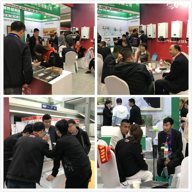 西安供熱供暖展｜3分鐘帶您了解瑞馬展位！