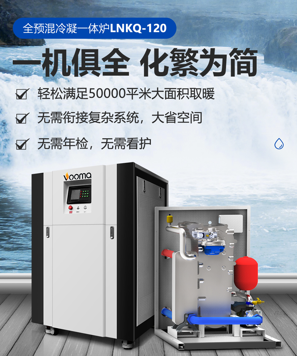 【強(qiáng)學(xué)習(xí)，促提升】廣東瑞馬以高質(zhì)量發(fā)展成就高品質(zhì)生活
