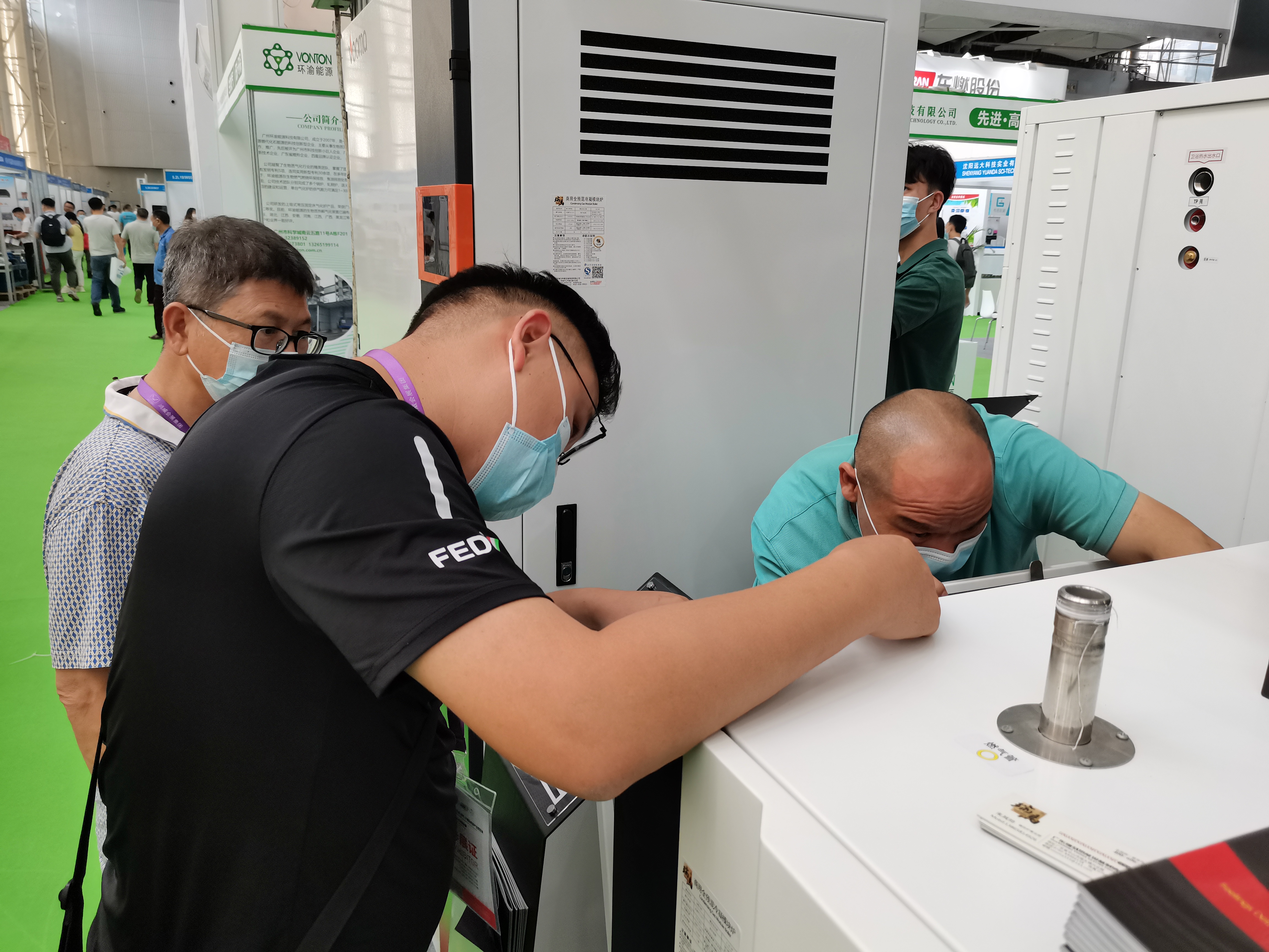 瑞馬攜手2022亞洲供熱展，為雙碳目標(biāo)貢獻(xiàn)清潔方案！