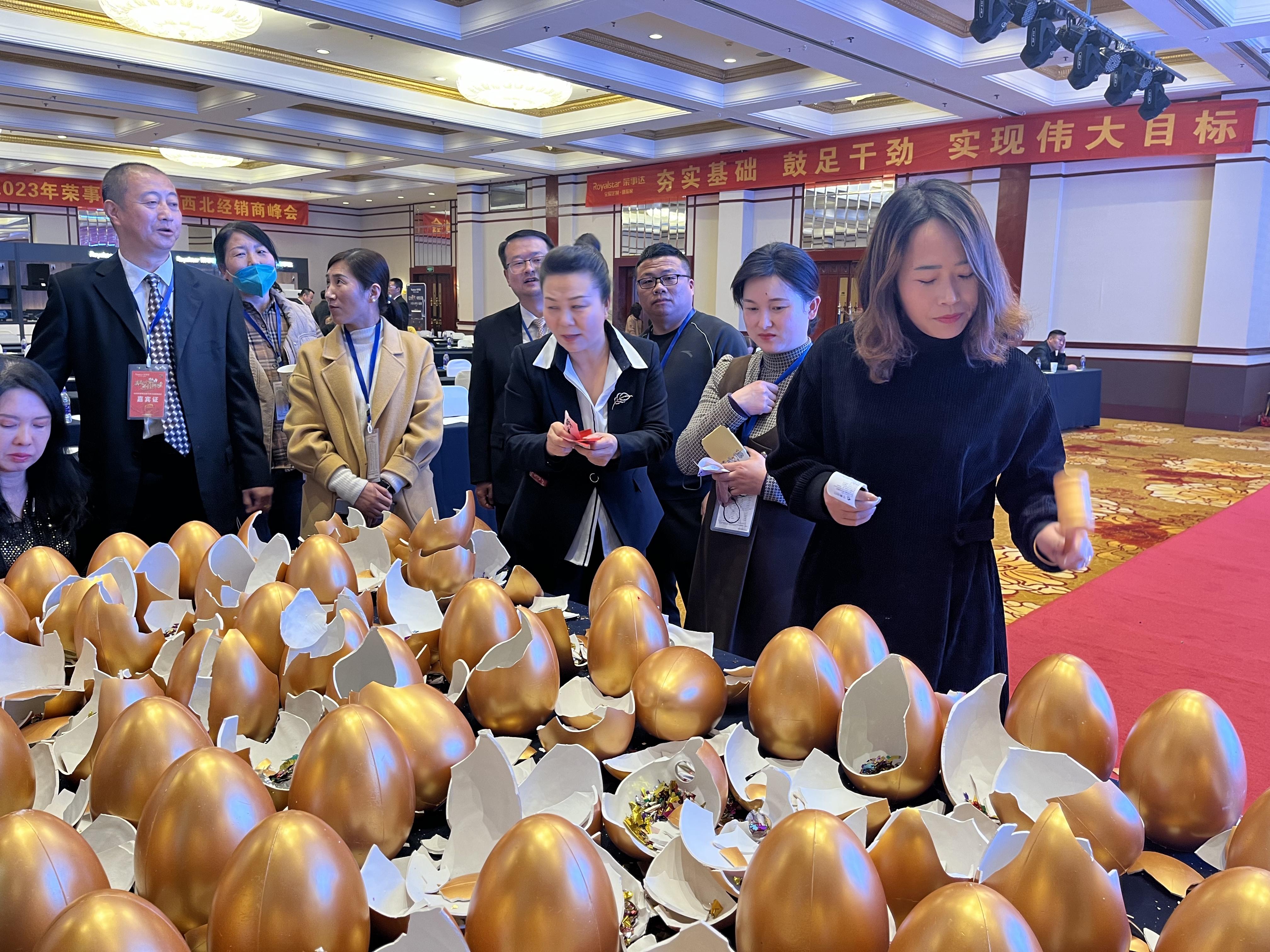 【凝心聚力 共創(chuàng)輝煌】熱烈祝賀廣東瑞馬2023西北經(jīng)銷商大會圓滿召開！