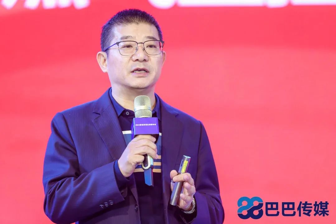 熱烈祝賀“瑞馬智造杯”暨2023壁掛爐產(chǎn)業(yè)峰會圓滿召開！
