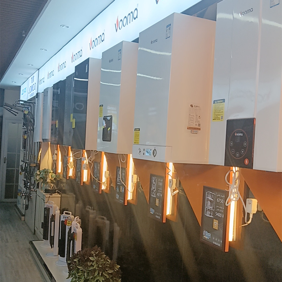 熱烈祝賀瑞馬壁掛爐喀什第四形象店盛大開業(yè)！