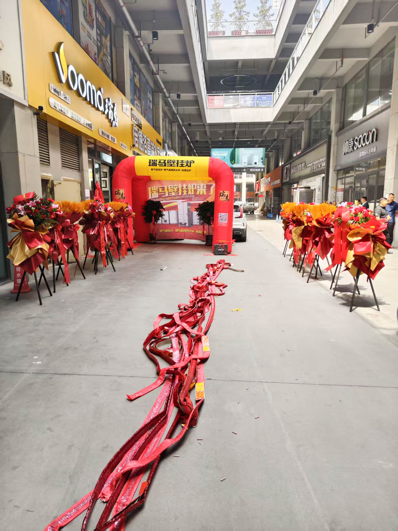 瑞馬壁掛爐西寧形象店盛大開業(yè)！多重豪禮鉅惠全城！