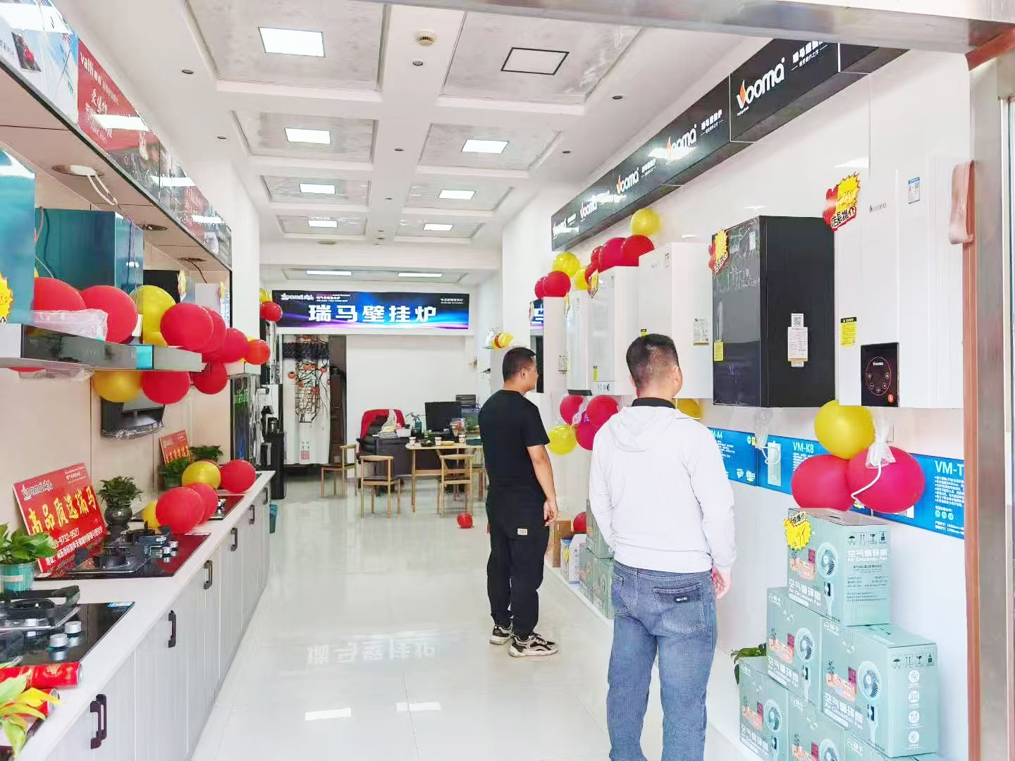 瑞馬壁掛爐再下一城！青海海東形象店盛大啟幕！